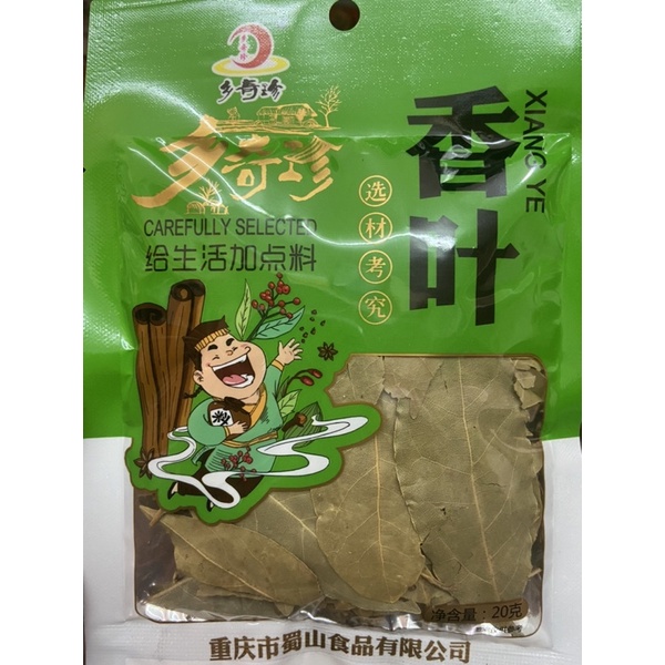 

Daun salam xiang ye 香叶 20gr