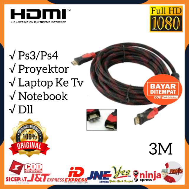 Jual [COD] KABEL HDMI SERAT JARING HDMI TO HDMI KE HDMI 1080P V1.4 3D