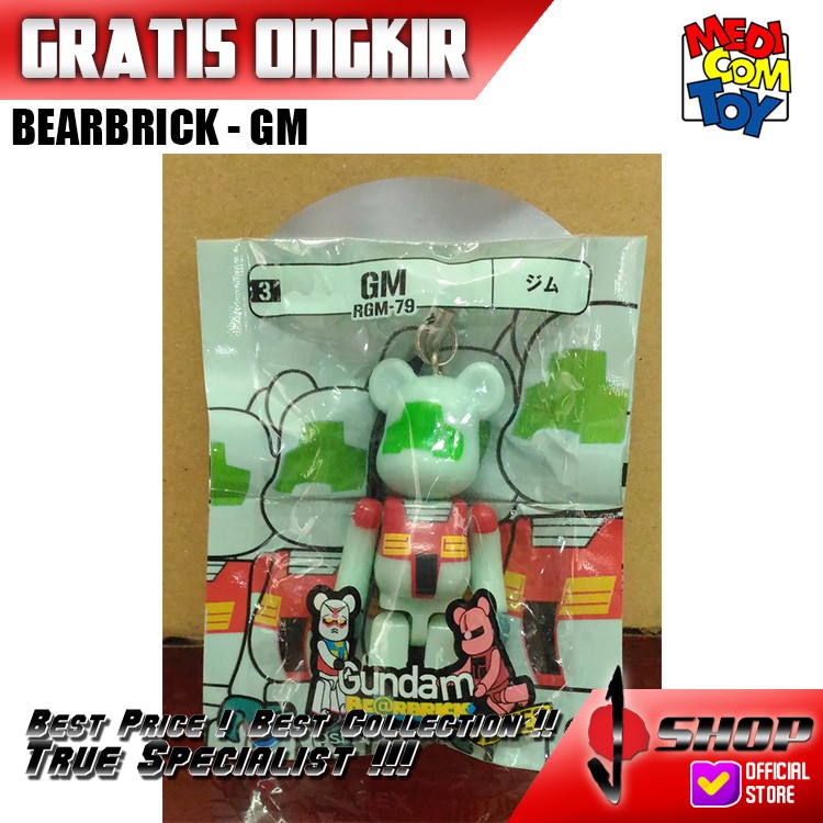 BEARBRICK - GM
