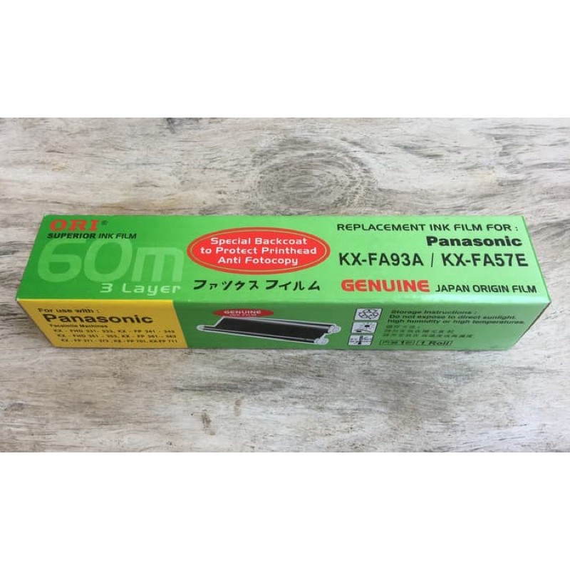 Karbon Fax KX-FA93A/KX-FA57E (3 layer, 60m) Ink Film ORI