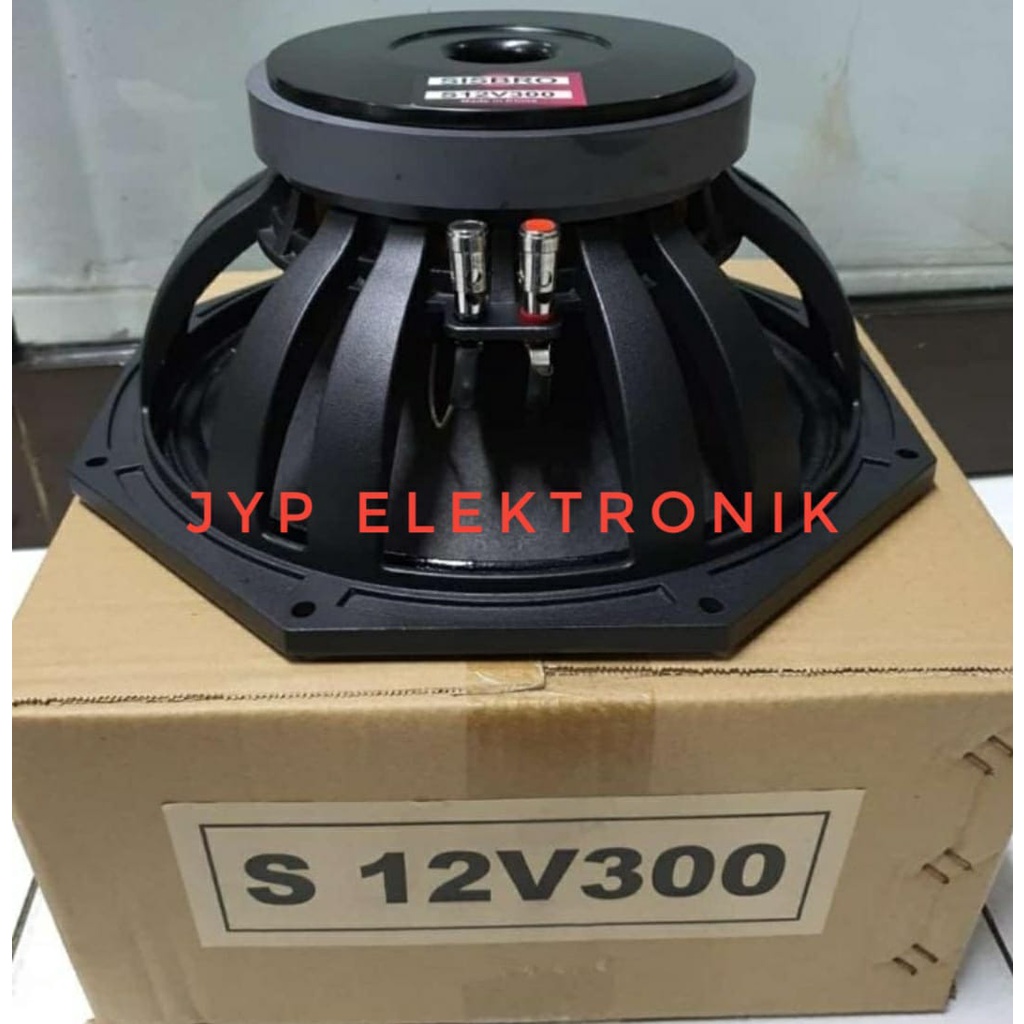 SPEAKER KOMPONEN SISBRO S 12V300 / S12V300 / S12 V300 12 INC 600W