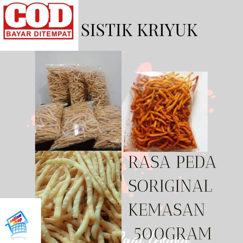 

SISTIK BAWANG/SISTIK GURIH/KEMASAN 500GRAM