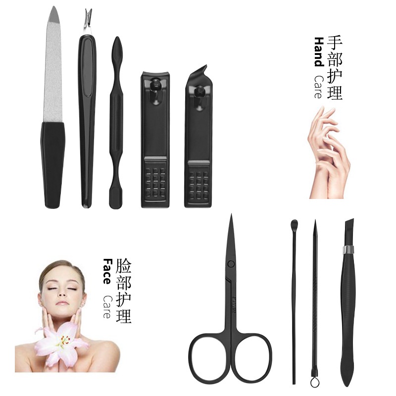 Manicure Set 9 in 1 Perawatan Kuku Serbaguna Gunting Kuku Set 9 in 1