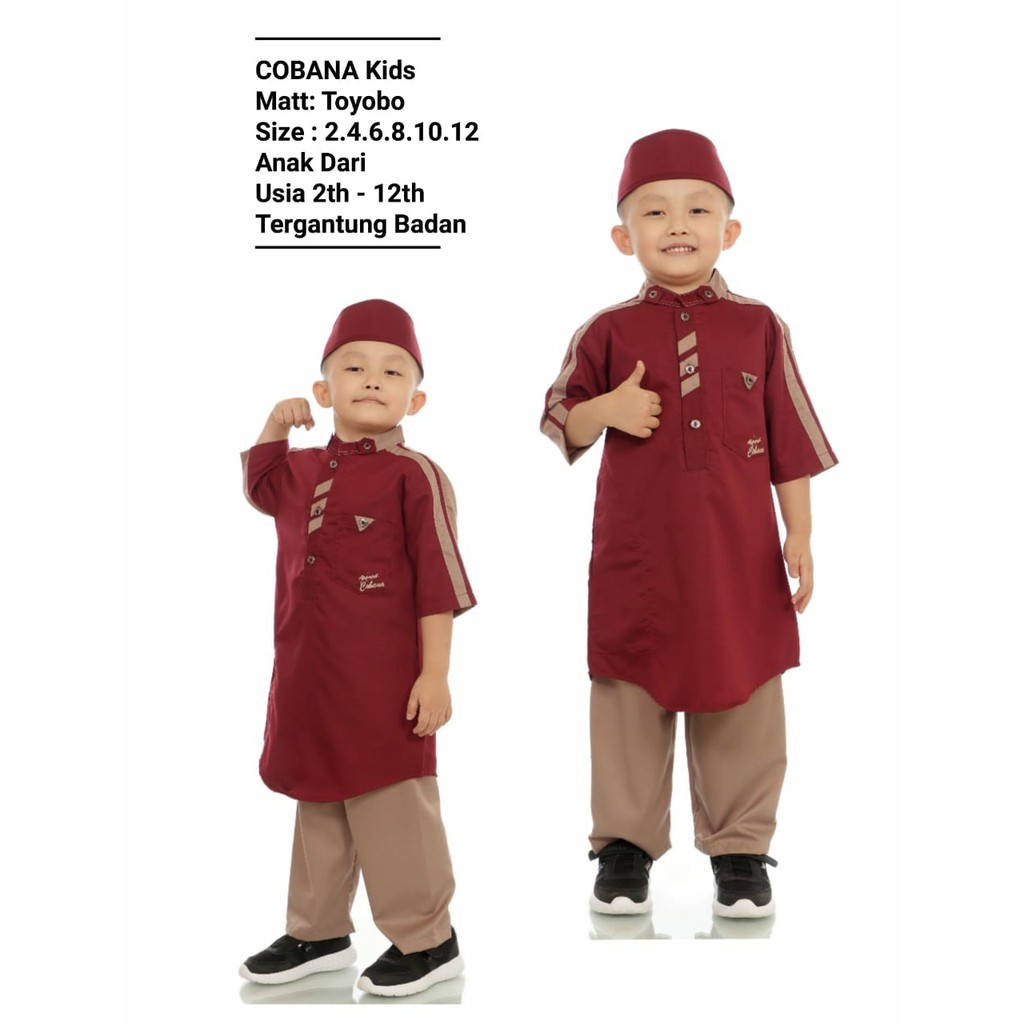 Koko Anak / Koko Qurta Anak / Koko Toyobo / Koko Pakistan