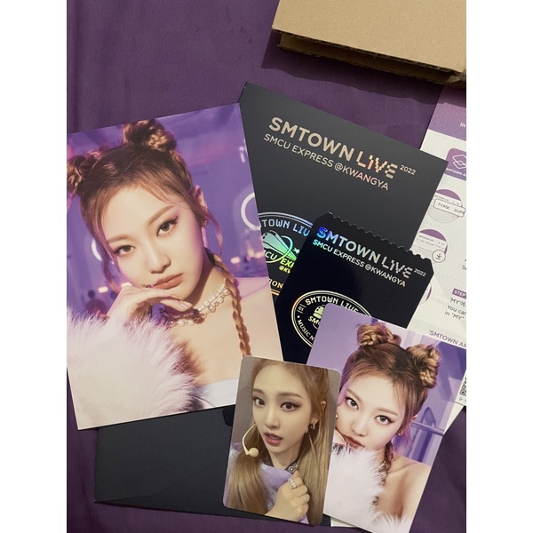 AR Ticket SMCU Ningning aespa (Minus PC)