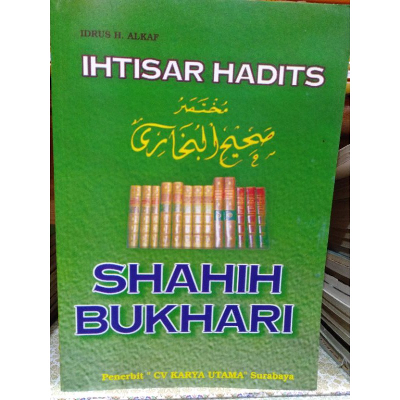 Ihtisar hadist shahih bukhari