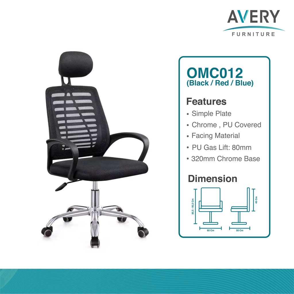 Avery - OMC012 - Kursi Kantor / Kursi Putar / Kursi Office / Head Rest