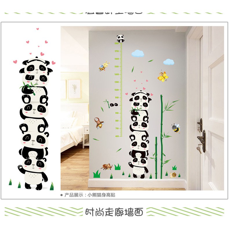 Reliza Wall Sticker Pengukur Tinggi Badan Bambu Panda Stiker Dinding LDR8363