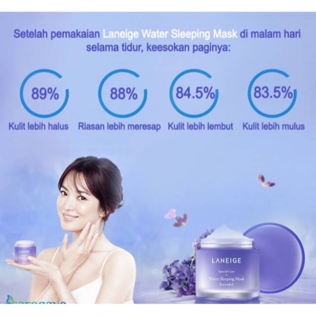 Laneige Water Sleeping Mask Lavender 15ml