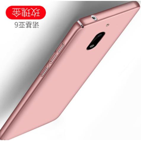 Nokia 6 Baby skin ultra slim hard case - Hitam