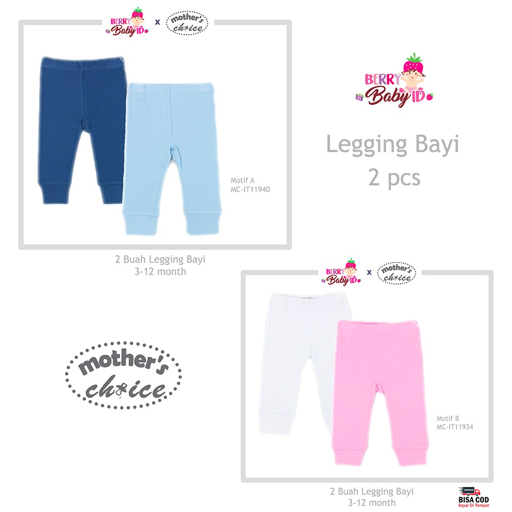 Mother's Choice SNI Paket 2 Buah Baby Legging Bayi MCH023 Berry Mart