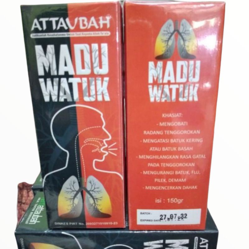 

MADU WATUK ATTAUBAH untuk batuk basah kering radang tenggorokan