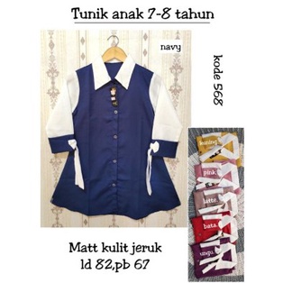 VIWS Tunik anak usia 7-8 tahun/Tunik anak kode 568 _