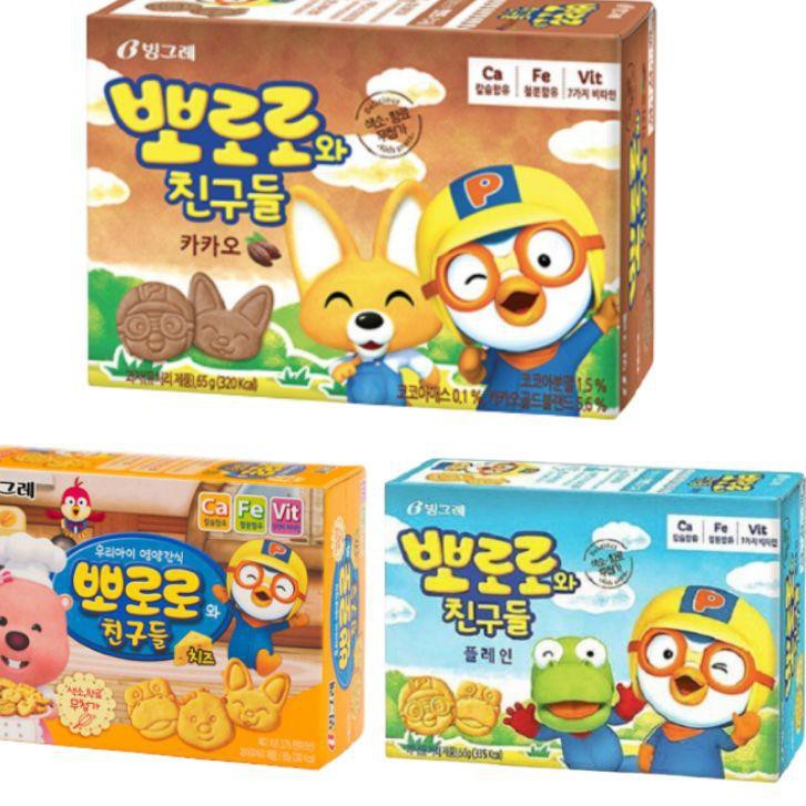 

[COD] READY STOCK BINGGRAE Pororo & Friends Biscuit 65 Gram