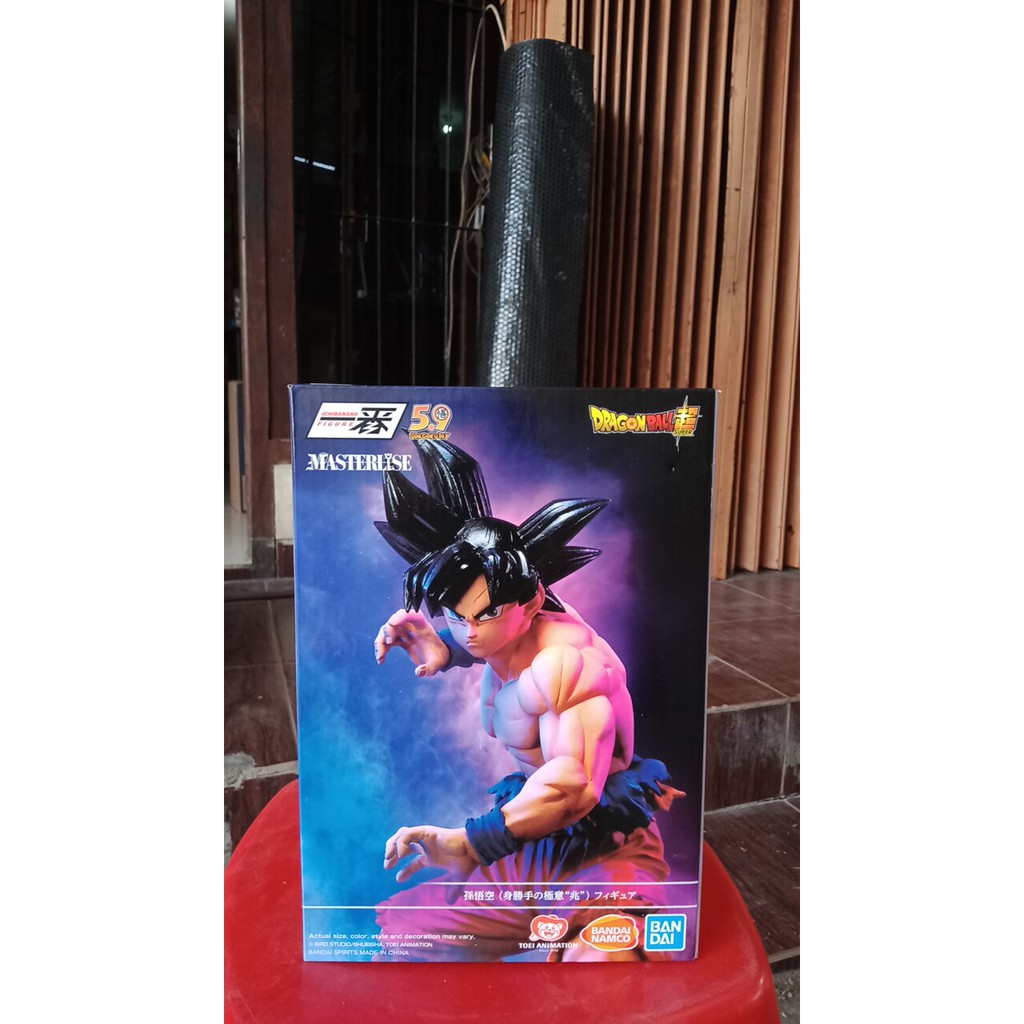 Bandai Ichibansho Dragonball Super Masterlise Ultra Instinct Goku
