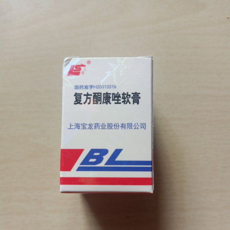 BL salep original malaysia