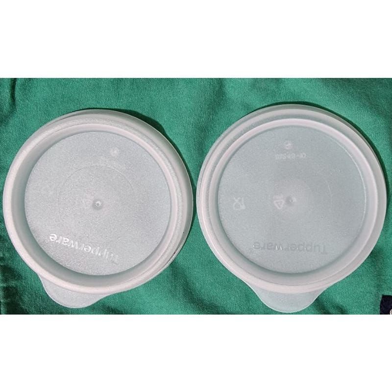 TUPPERWAre SEAL GIANT TUMBLER 1pc / TUTUP GIANT TUMBLER