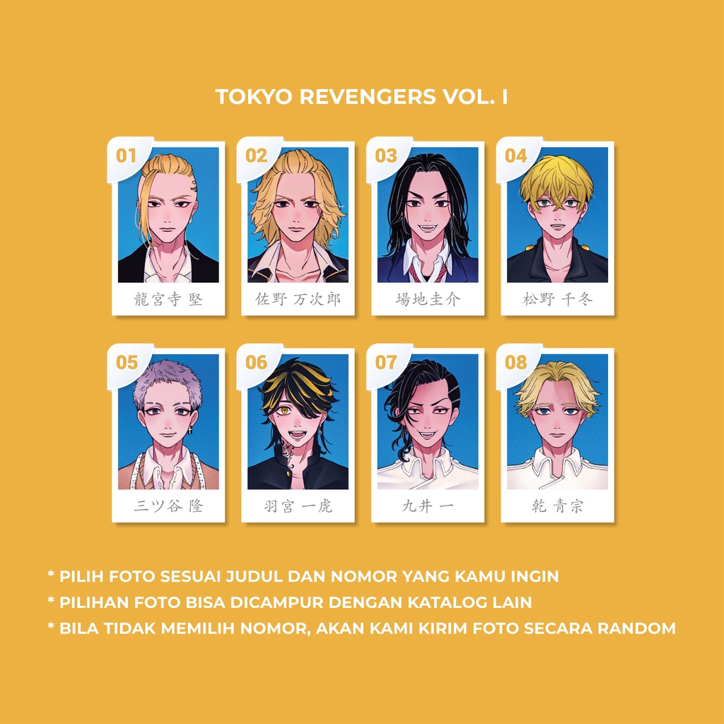 Photocard Tokyo Revengers Vol. I