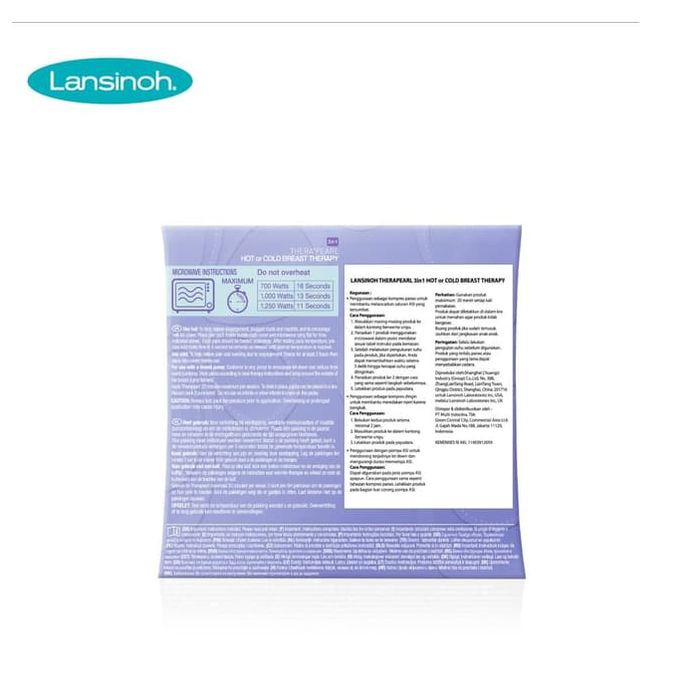Lansinoh - Thera Pearl 3 in 1 Hot or Cold Breast Therapy