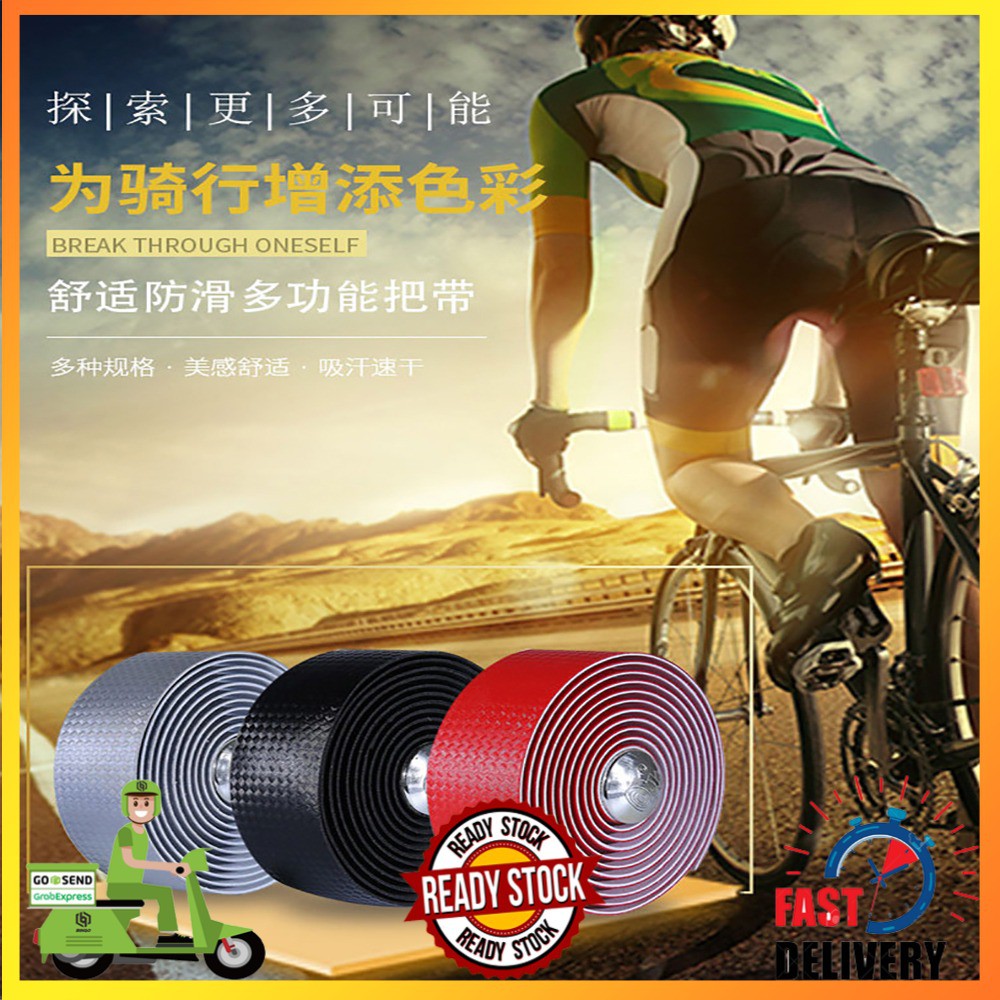 Bar Tape Road Bike Straps Grip Gagang Sepeda Handlebar soft EVA Foam shock absorption Warna Solid