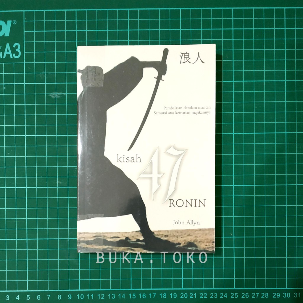 47 Ronin - John Allyn