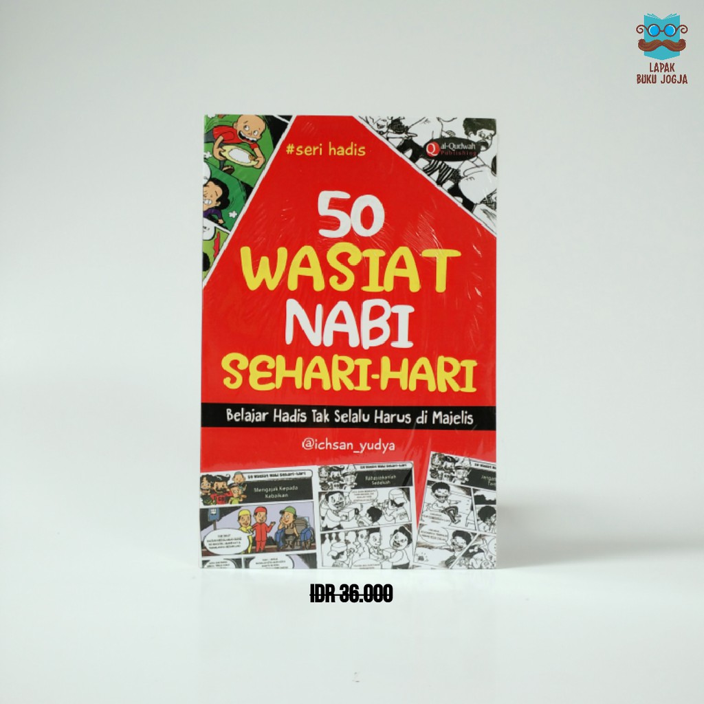 Buku Komik Al-Qudwah 50 WASIAT NABI SEHARI-HARI by Ichsan_yudya