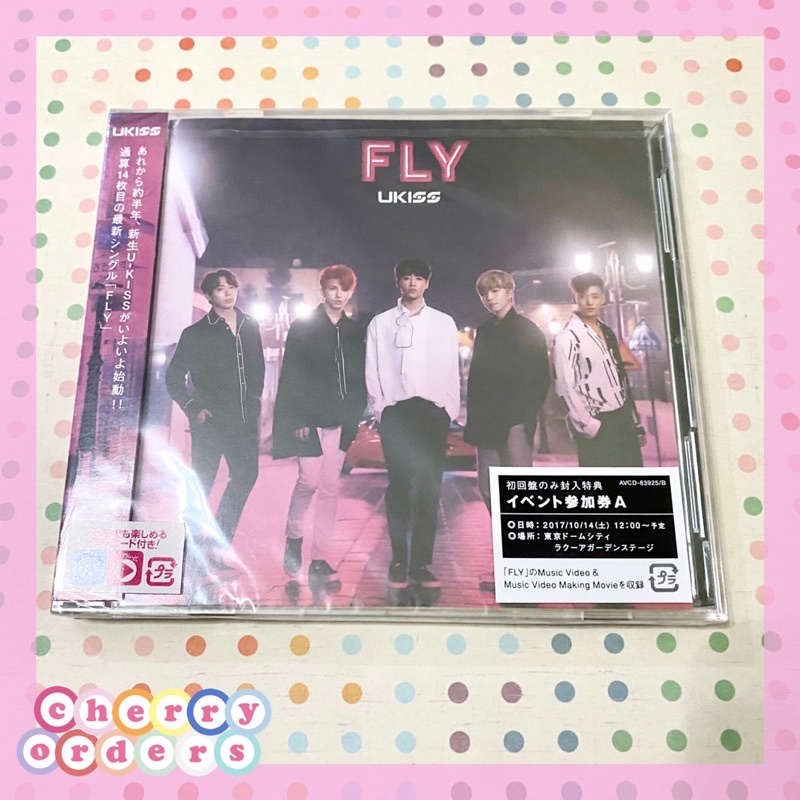 [SEALED] U-KISS - Japan 14th Single : FLY (CD+DVD)