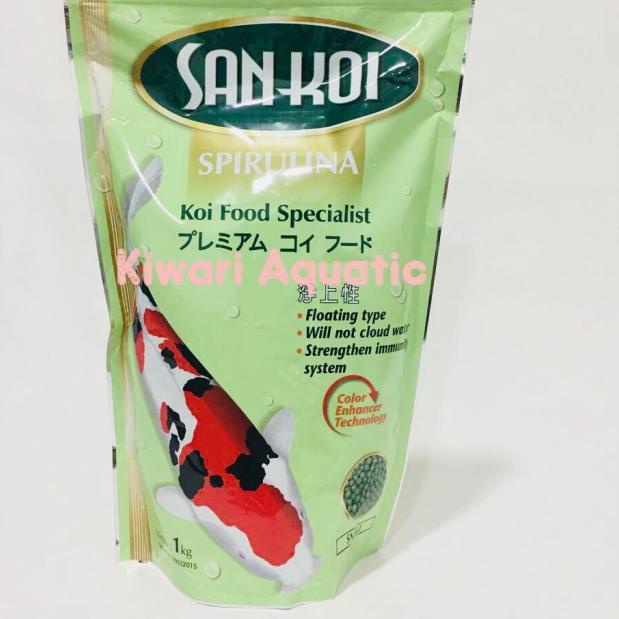 ★ San Koi / SanKoi Spirulina Small ( S ) 1 Kg Makanan / Pakan Ikan Koi ℮