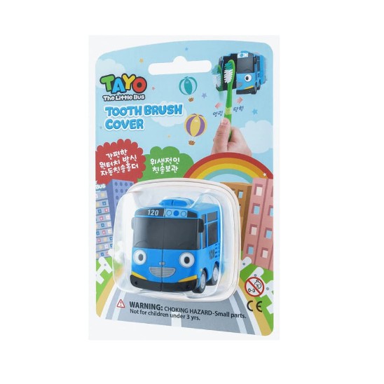 Flipper Toothbrush Holder - Tayo