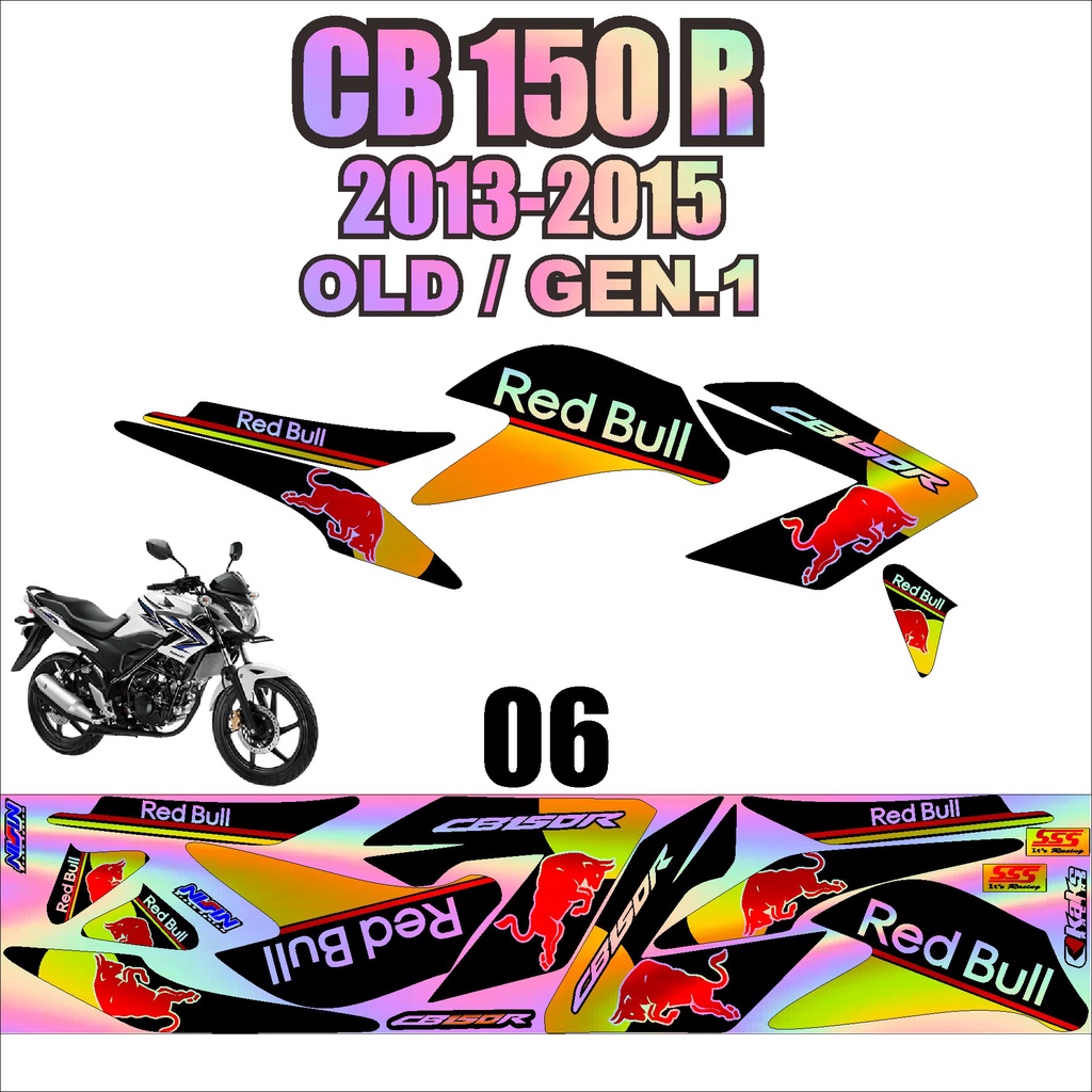 Sticker HOLOGRAM Striping HOLOGRAM CB 150 R Streetfire - Sticker Lis Variasi Motor CB150R OLD kode 0
