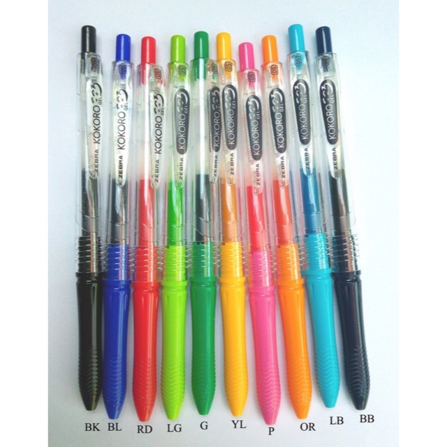 

Pulpen Gel Zebra Kokoro Warna Warni 0.5 mm