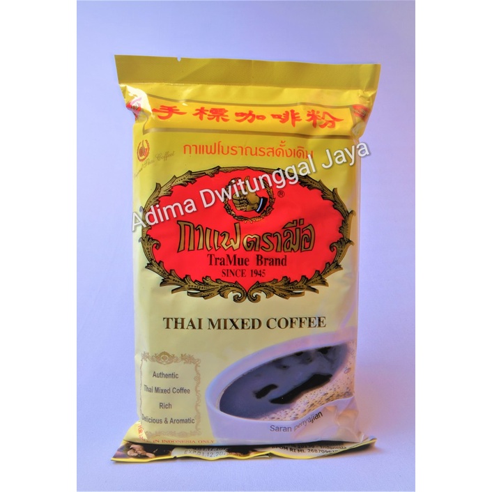 Thai Mixed Coffee TraMue 1 kg / Thai Coffee / Number One Brand