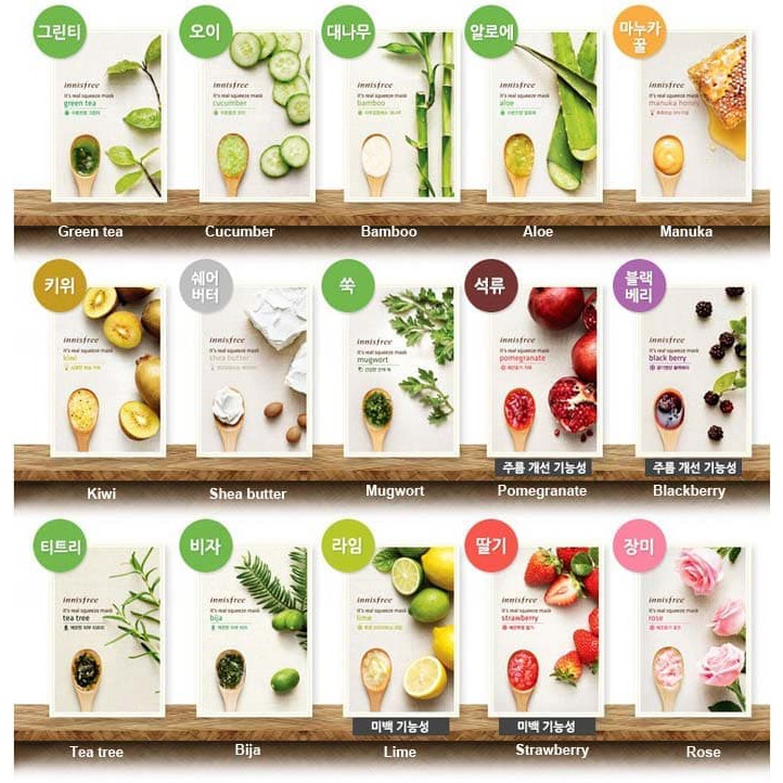 [BC]  MY REAL SQUEEZE MASK - INNISFREE