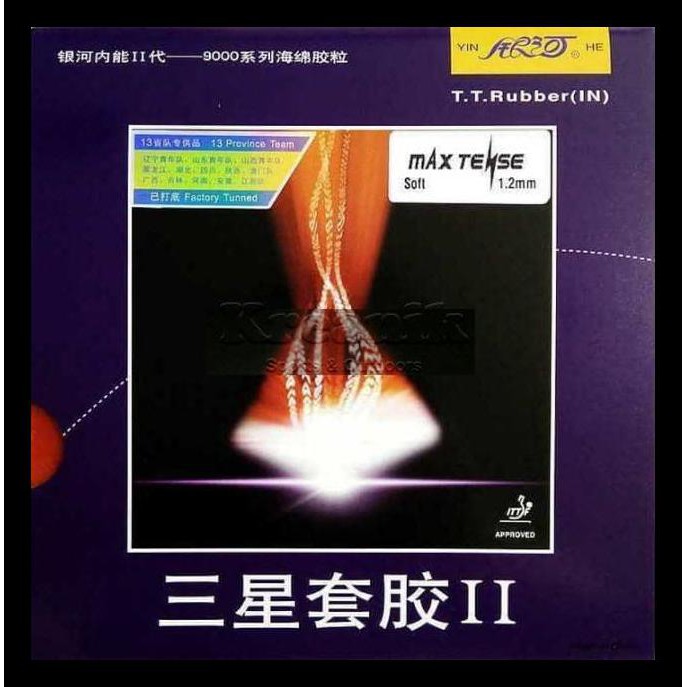 Yinhe 9000 Star Ii | Rubber | Bet | Karet | Tenis Meja | Pingpong Terlengkap