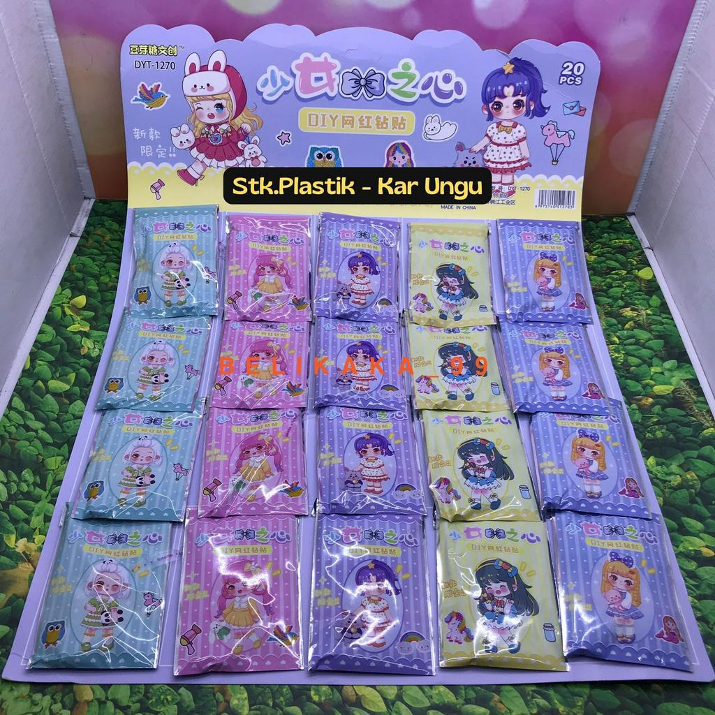 (20 SET) STIKER DIY TEMPEL MANIK MANIK DIAMOND AKRILIK GANTUNGAN PAINTING GLITTER KEMASAN PLASTIK / STIKER MANIK AKRILIK GANTUNGAN / STIKER DIAMOND / STIKER GLITTER / STICKER MANIK / STICKER GLITTER / STICKER DIAMOND PAINTING / STIKER MANIK-MANIK