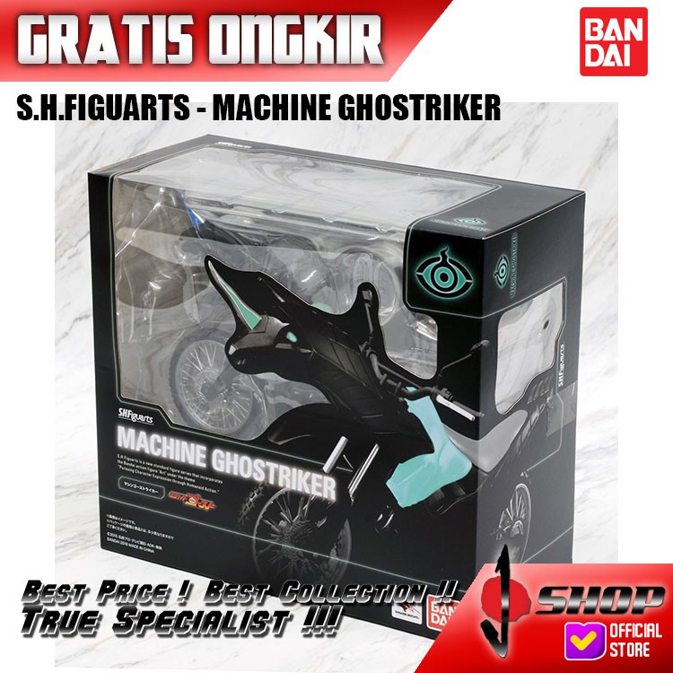 SHF Figuarts Machine Ghostriker Kamen Rider Ghost JAP VER