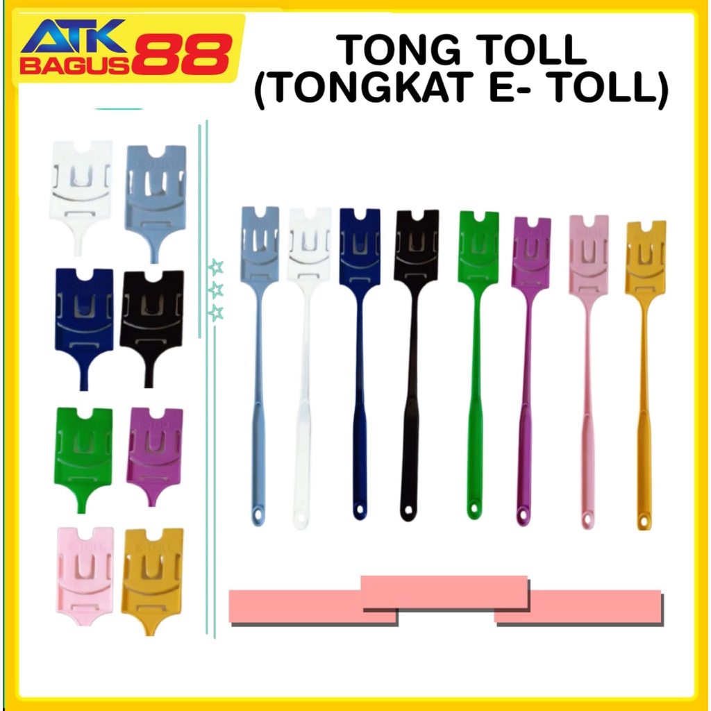 1pcs TONG TOLL/TONGKAT E-TOLL/GAGANG TOL