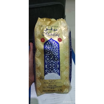 

beras basmati 1 kg