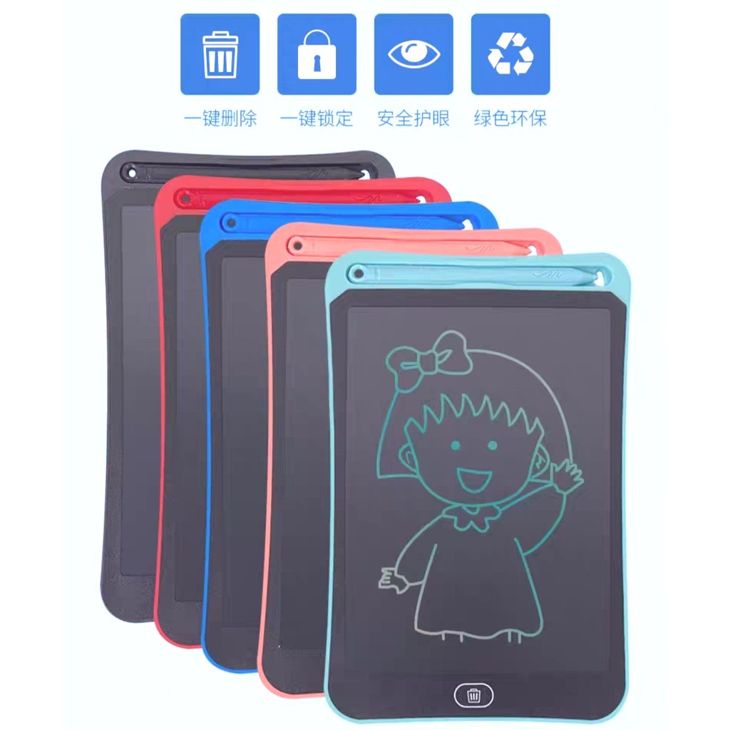 LCD DRAWING WRITING TABLET 8.5&quot;/PAPAN TULIS GAMBAR ANAK DAN DEWASA - missbejogrosir