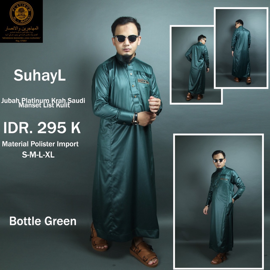 Jubah Al Amwa Lengan Panjang List Kulit Platinum - Jubah Platinum - Gamis Platinum Al Amwa - Jubah P