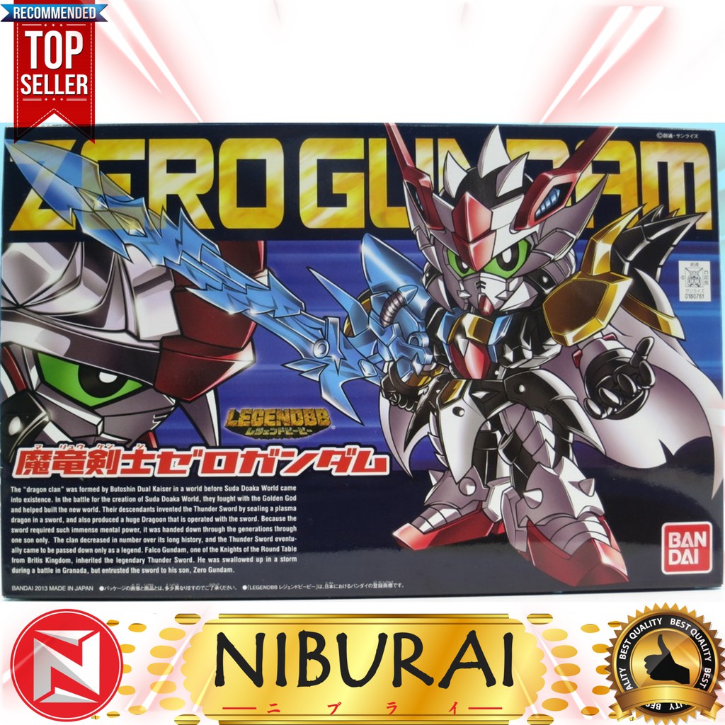 SD BB Devil Dragon Blade Zero Gundam