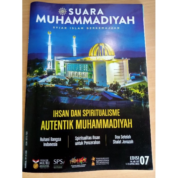 Jual Majalah Suara Muhammadiyah Ed. 7 (1-15 April 2022) | Shopee Indonesia