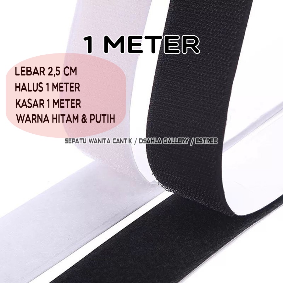 Velcro | Prepet | Perekat | Magic Tape 2.5cm Harga Permeter