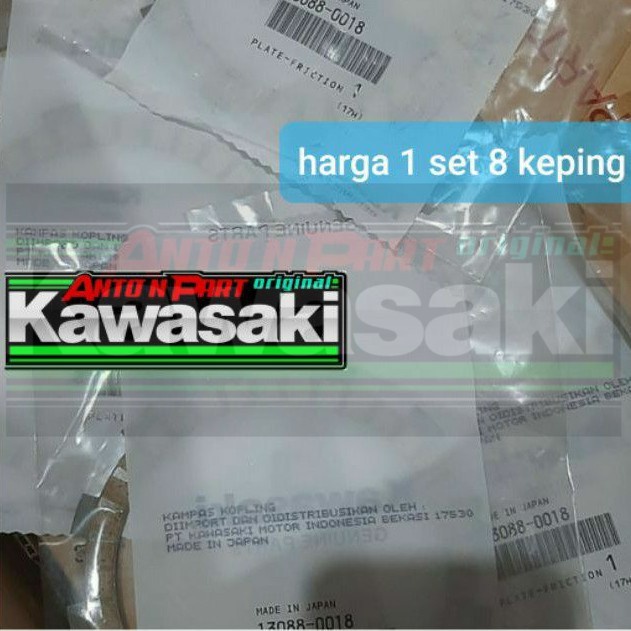 KAMPAS KOPLING KX250 KX250F original kawasaki