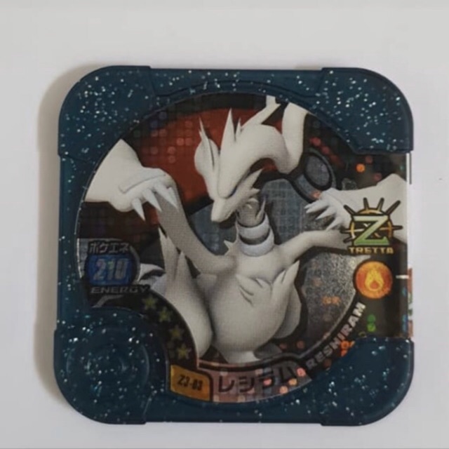 Pokemon tretta master class Reshiram ver Z3 Ultimate Mewtwo