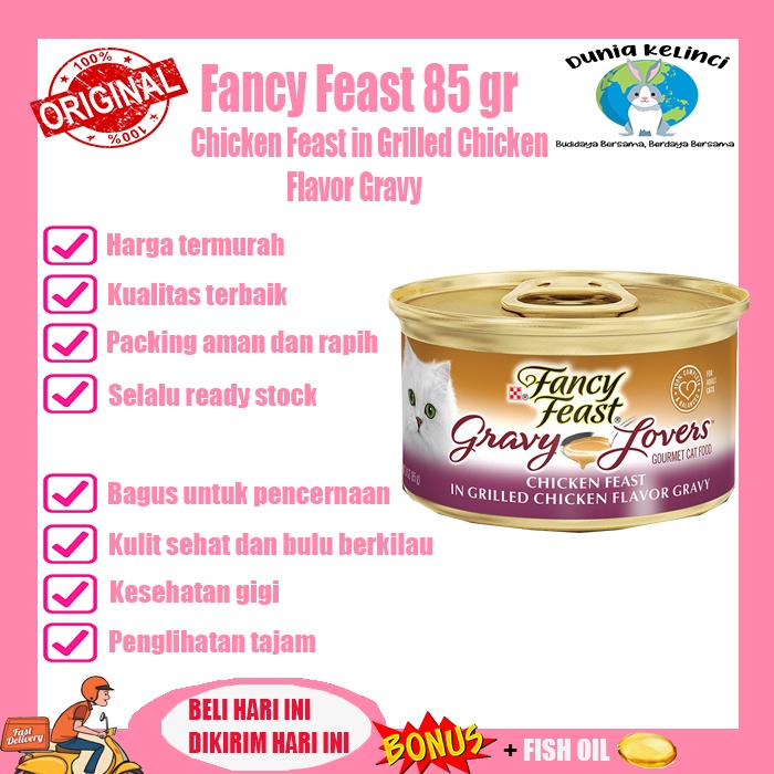 MAKANAN KUCING FANCY FEAST 85 GR CHICKEN FEAST IN GRILLED CHICKEN