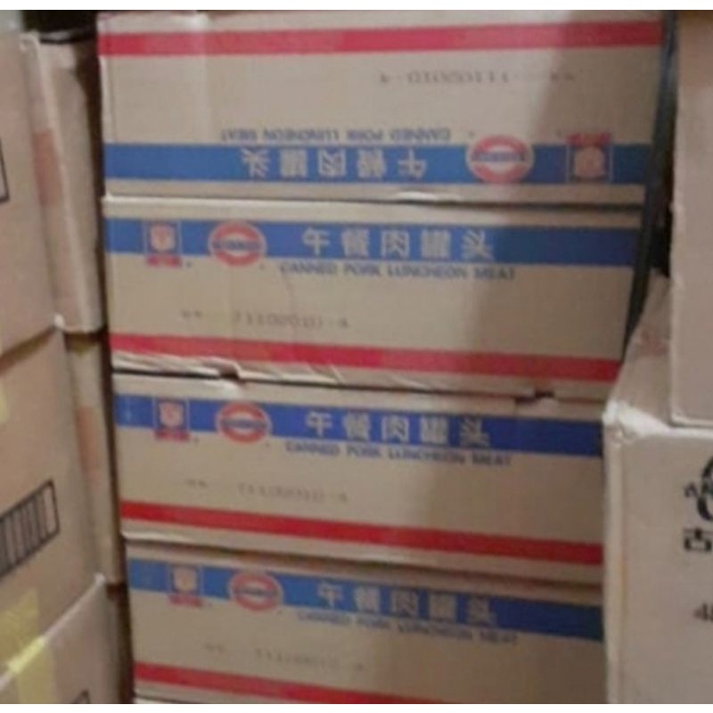 

Ham maling TTS 397gram - 1 karton isi 24 kaleng (exp 19.02.2024)