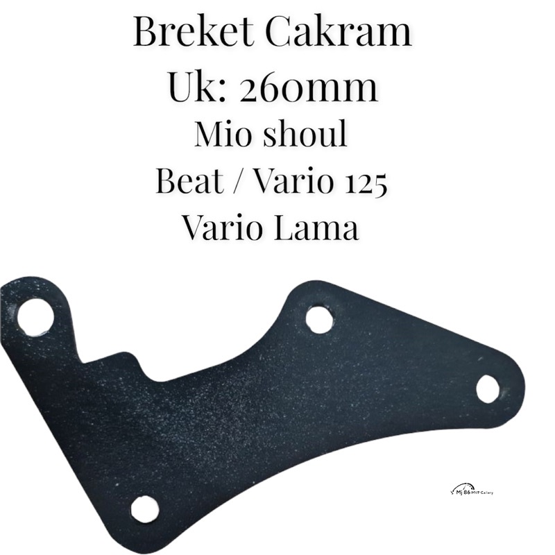 Breket Cakram Depan Ukuran 260mm / Breket Piringan Lebar Mio Vario Beat