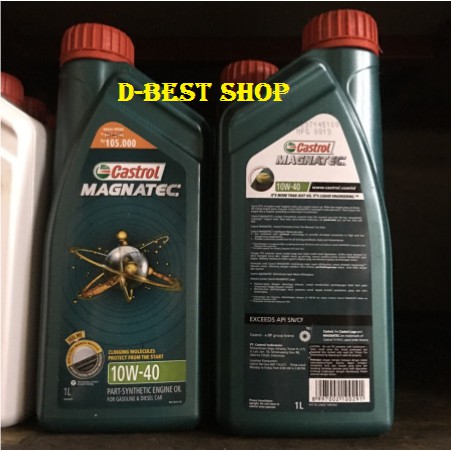 OLI MESIN MOBIL Castrol magnatec 10/40 original - 1 ltr