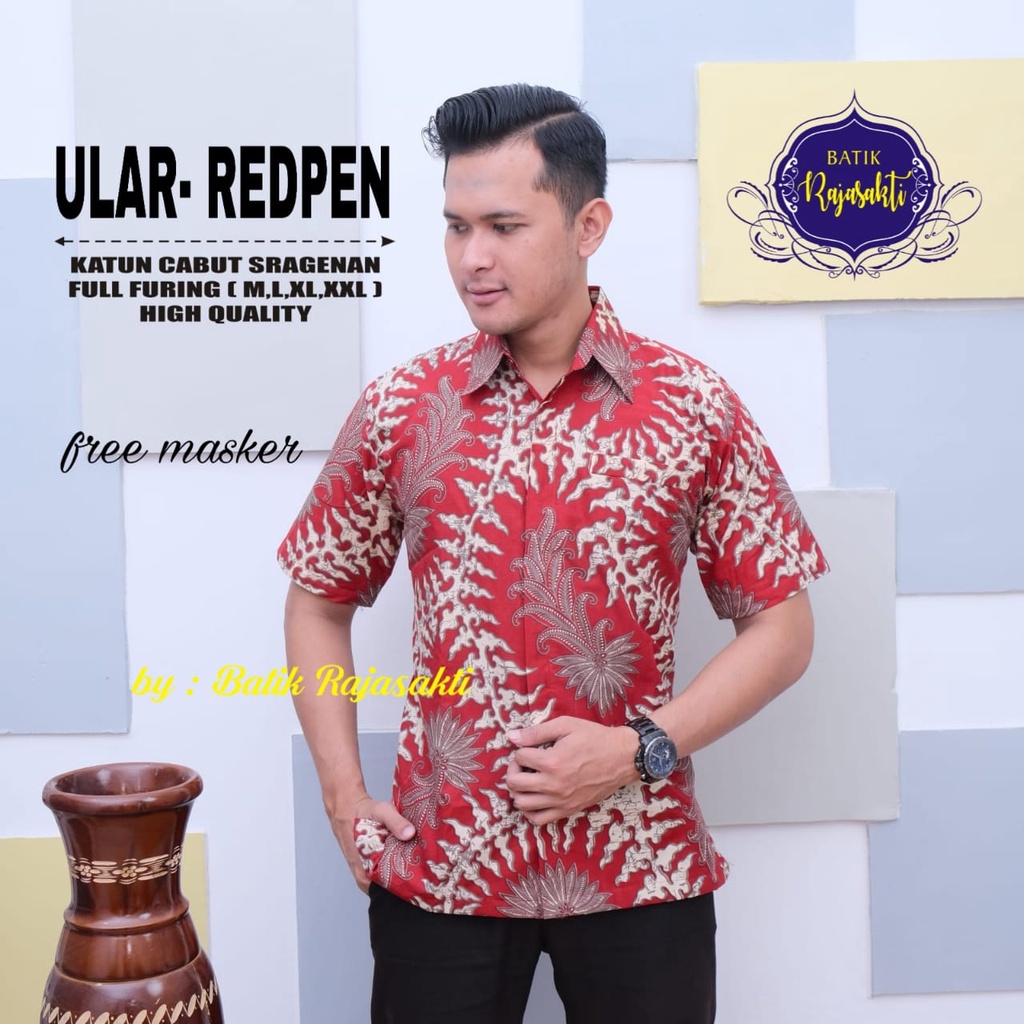 ULAR RED RAJASAKTI KEMEJA BATIK SOLO PRIA LENGAN PENDEK LAPIS FURING ATASAN BATIK PREMIUM MODERN KATUN HALUS BAHUWIRYA  BANAMITRA BANAMITRA PUTIH BANGSAWAN BAYU PUTRA BERLIAN BIRU BHARATAYUDA BIMASENA BIRENDRA BIRU INDAH BRAHMAKERTA BRAHMAKERTA MERAH